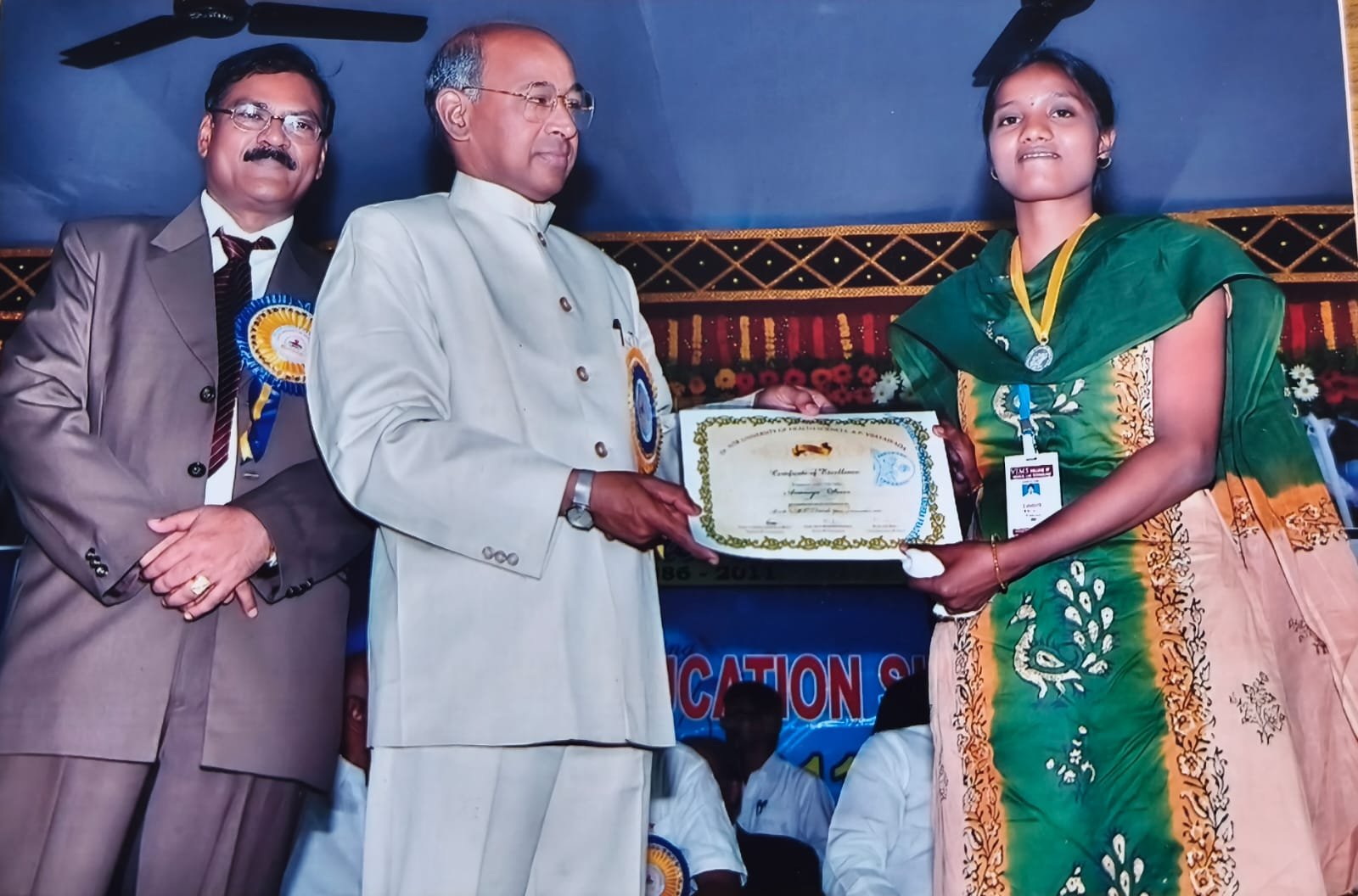 Academic Excellence Gold Medal Ceremony